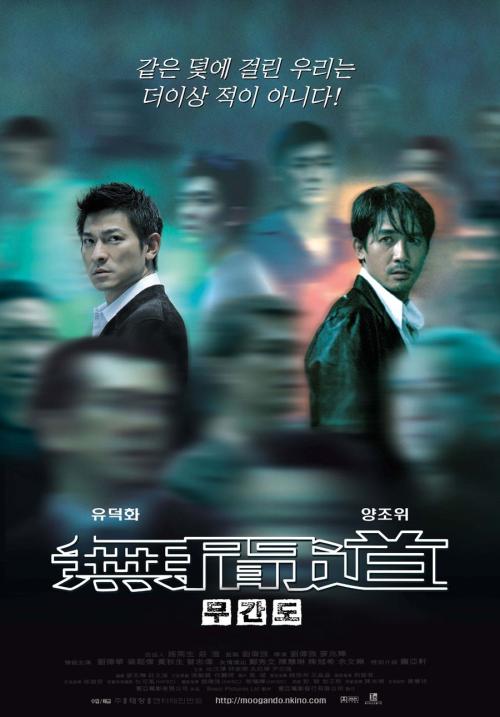 购买假尼古拉斯州立大学文凭毕业证